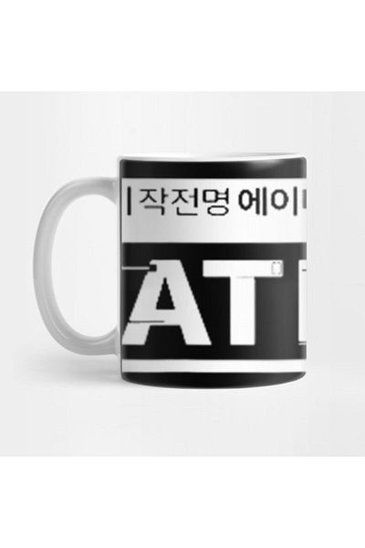 TatFast Barcode Ateez Mug, Gift, Dowry, Presentation Holder