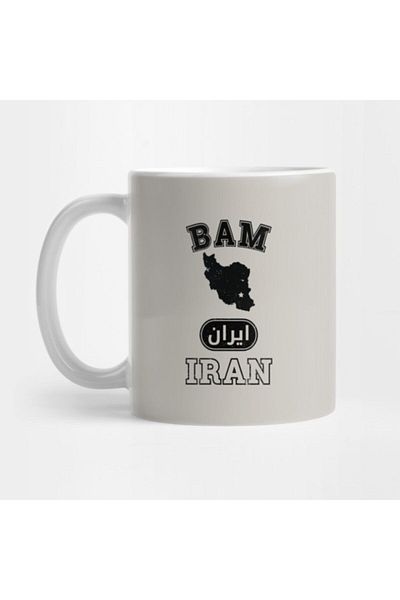 TatFast Damascus Syria City Trophy, Gift, Dowry, Presentation
