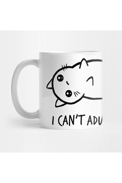 TatFast كوب بلون القهوة - كوب I Can't Adult Today، هدية وعرض