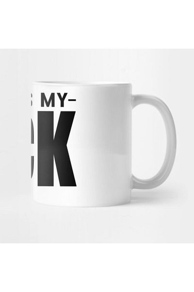 TatFast Math Teacher - Weak Mug, Gift, Dowry and Presentation