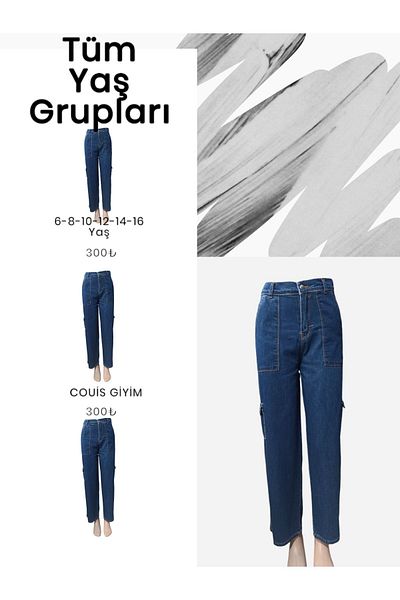 Butik Denim Cargo Pants - Pocketed