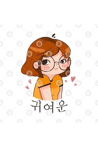 TatFast كوب Kute Asiyenne - هدية على الطراز الكوري من Anime Manga