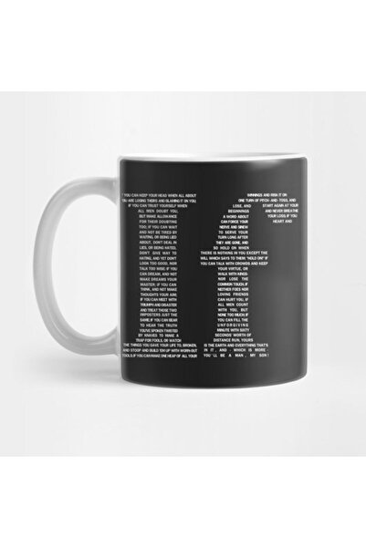 TatFast إذا - روديارد كيبلينج |   كوب أبيض، هدية، مهر، عرض