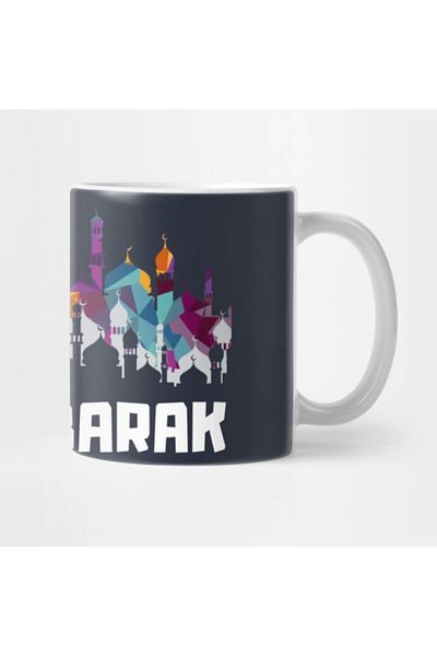 TatFast Eid Mubarak Mug, Gift, Dowry, Presentation Holder