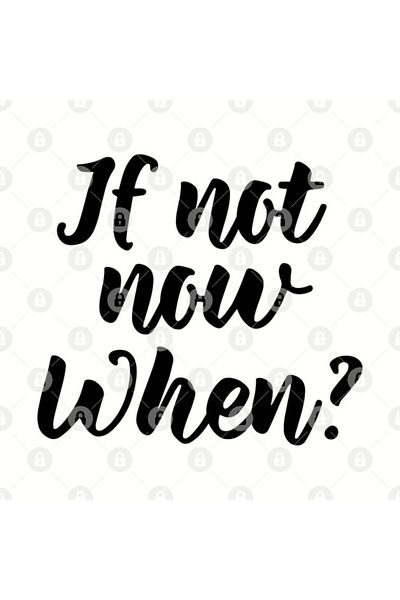 TatFast If Not Now, When? Mug, Gift, Dowry, Presentation Holder