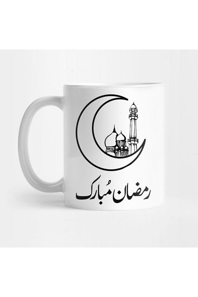 TatFast كوب هابي رامان، هدية، مهر، عرض