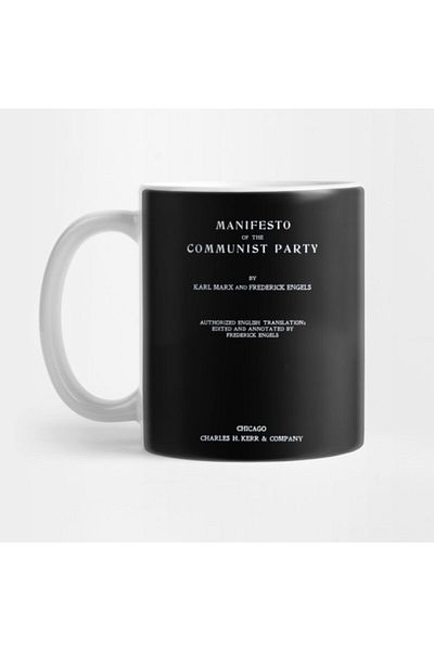 TatFast Communist Manifest by Karl Marx - Trophy, Gift, Dowry and Presentation