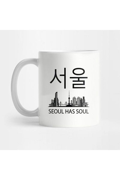 TatFast كوب Seoul Has Soul، هدية، مهر، عرض
