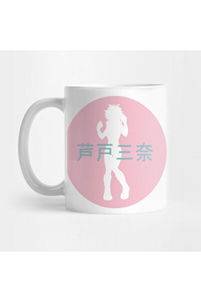 Mina Ashido Mug, Gift, Dowry, Presentation