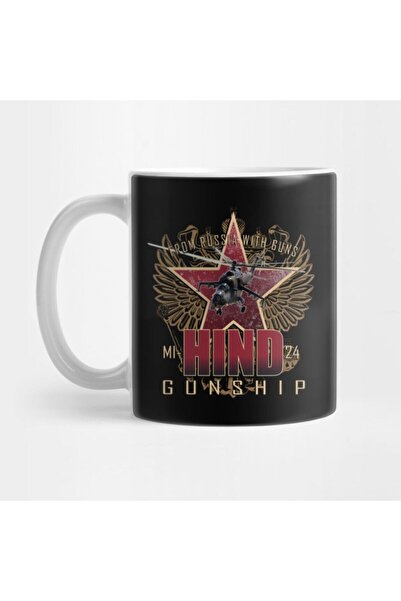 TatFast سفينة هليكوبتر - كوب MI-24 Hind، هدية، هدية، هدية، هدية