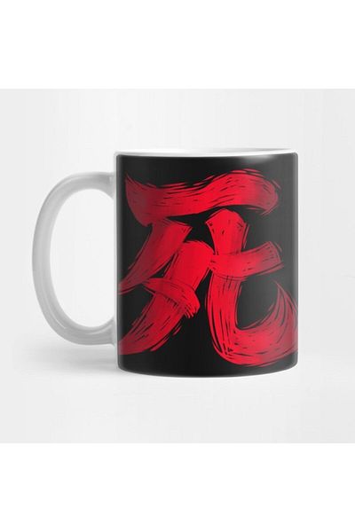 TatFast كوب Sekiro Death Kanji Paint Stroke، هدية، مهر، عرض