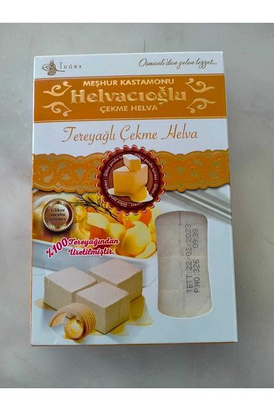 Öztecer 280 g Buttered Castanese Halva Suction