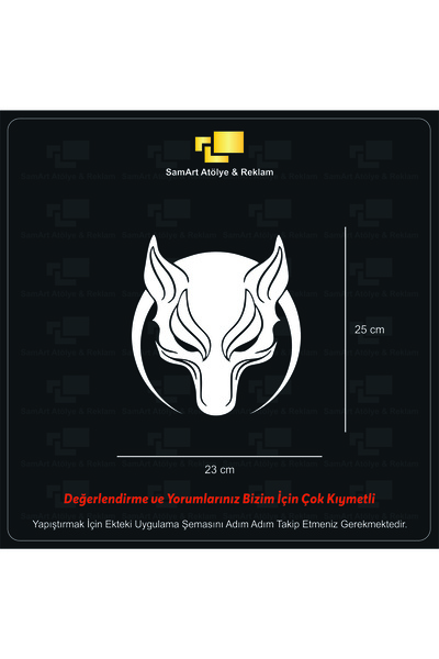 sticker ملصق منقوش على شكل قوس قزح