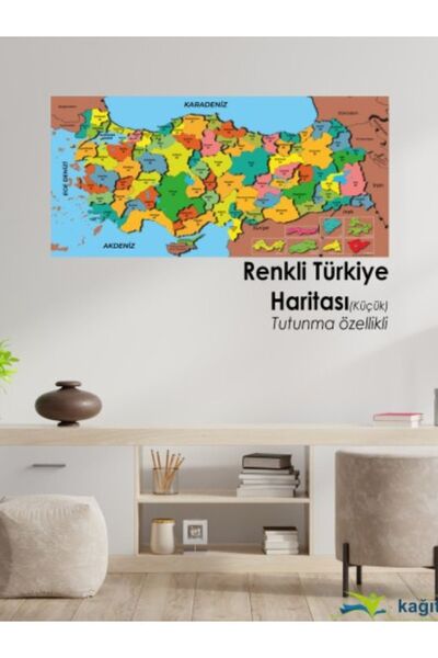 Cengo 56x118 cm Renkli Türkiye Haritası Kağıt Tahta