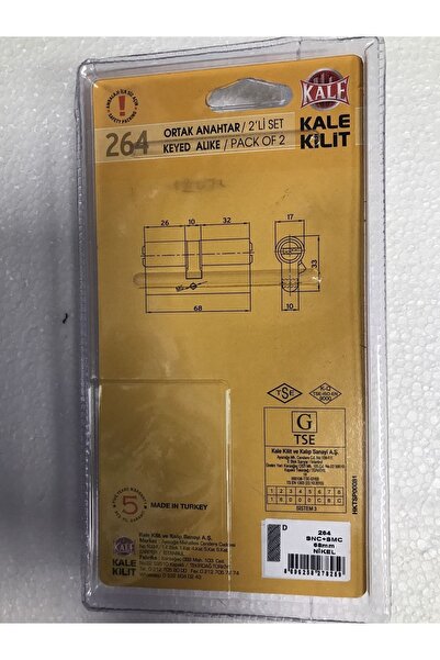 Kale Kilit Ortak Anahtarlı 2'li Set Saten Barel Kale 264 ( 1 Takım)