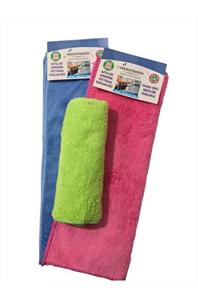 Mikrofiberim (3 Pieces) Microfiber Towel Car and Floor Cleaning Cloth 50x70 Cm Colorful