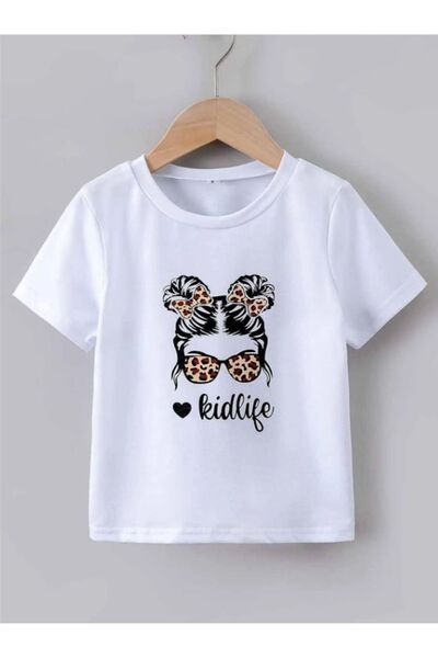 Pelna Bílé bavlněné dětské tričko - cool potisk