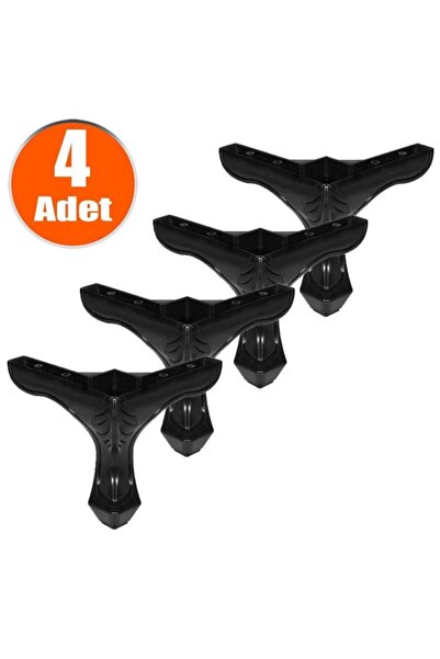 Badem10 Lukens Mobilya Kanepe Koltuk Ayağı Siyah Ayakları 14 Cm (4 ADET)