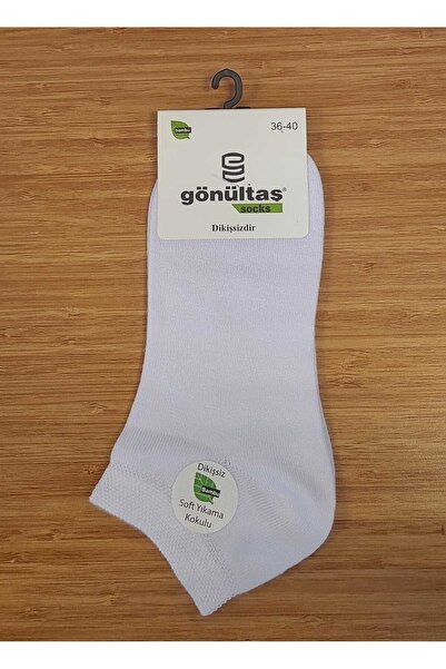 biceps store UNISEX BAMBU BEYAZ ORGANİK 1 ADET ÇORAP