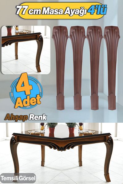 Badem10 4 Bucăți Stâlp Masă Dresuar Picior 77 Cm Plastic Lemn Modelat Bucătărie Masa Sufragerie Mobilier Picioare