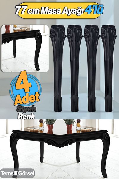 Badem10 4 Bucăți Stâlp Masă Dresuar Picior 77 Cm Picior Plastic Negru Bucătărie Masa Sufragerie Mobilier Picioare Negru