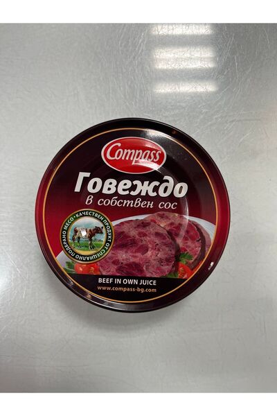 Compass Dana Kavurma Konserve 180 gr