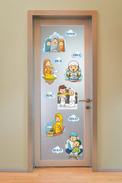 sanatıbedi Dini İbadetler Temalı Ramazan Süsü - Cam Kapı Duvar Kabe Sticker Etiketi