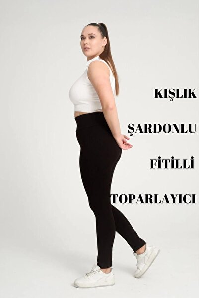 MİRA BUTİK طماق شتوية عالية الخصر وتعزيز - مقاس كبير للنساء