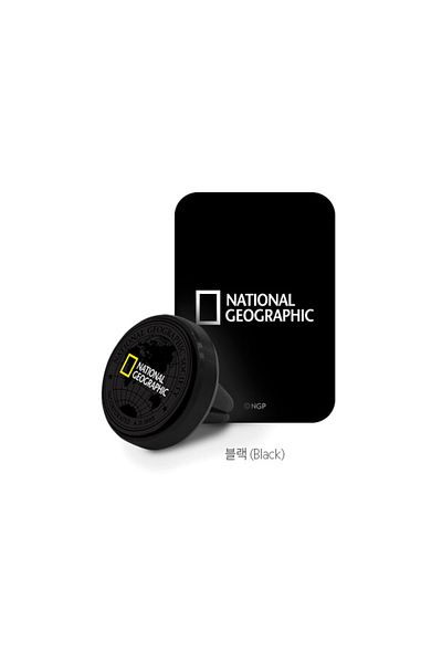 NATIONAL GEOGRAPHIC Car Mount - Black