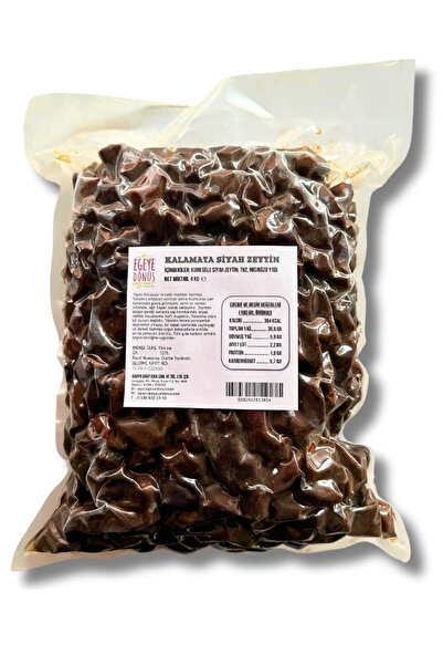 EGEYE DÖNÜŞ Çok Az Tuzlu Kalamata İri Boy Kuru Sele Siyah Zeytin (Palamut-Jum...