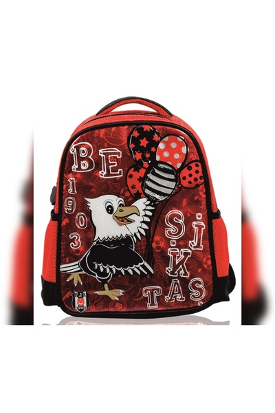 Beşiktaş Дитяча сумка - зручний та практичний дизайн