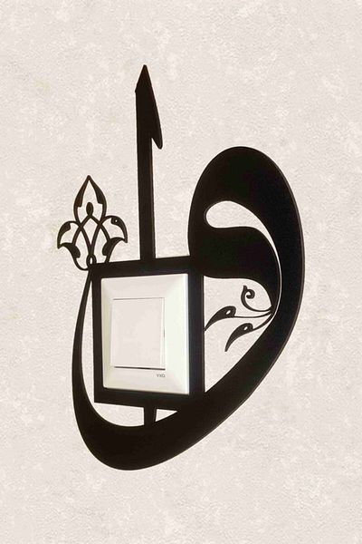 BLgrup 2150 Laser Cut Wooden Decorative Switch Socket Frame Single Vav-elif