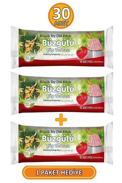garaccu 65X70 cm Drawstring Large Size Strawberry Scented Bag - 3 Pack, 30 Pieces