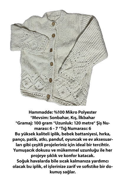 destini Kadife Örgü Ipi 100 gr 120 Mt Bebek Battaniyesi, Hırka, Panço, Patik, Atkı, Panduf, Oyuncak