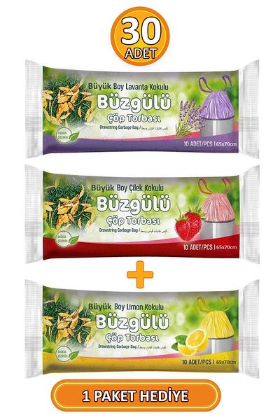 garaccu 3 Pack - 30 Pieces 65X70 cm Drawstring Scented Garbage Bags (Lemon Scented Gift)