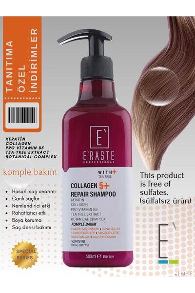ERASTE شامبو العناية بالكولاجين 500 مل