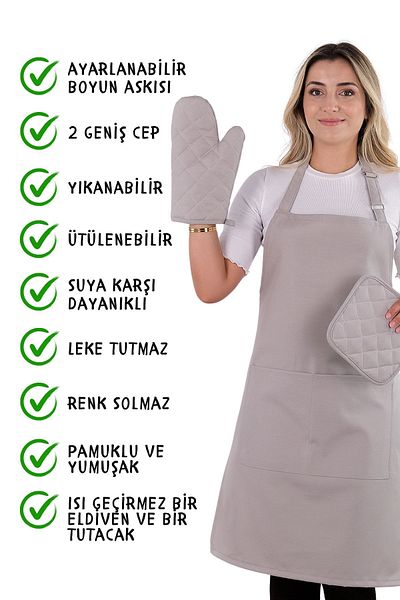 sevilya Simple Set of 3 Kitchen Apron Set with Adjustment Hanger (GLOVES, GRIPS)