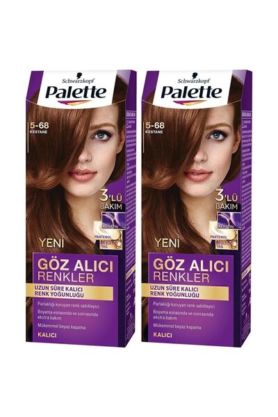 Palette Göz Alıcı Renkler Saç Boyası 5-68 Kestane Pentanol & Besleyici Yağ Sa...