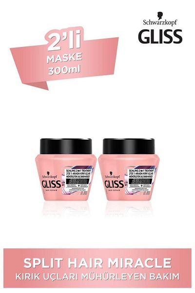 Gliss 300 ml X 2 Pieces Split Hair Miracle Mask