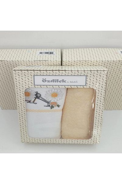 Özdilek Πετσέτα Daisy Border Yellow - Κουτί 2 τεμαχίων