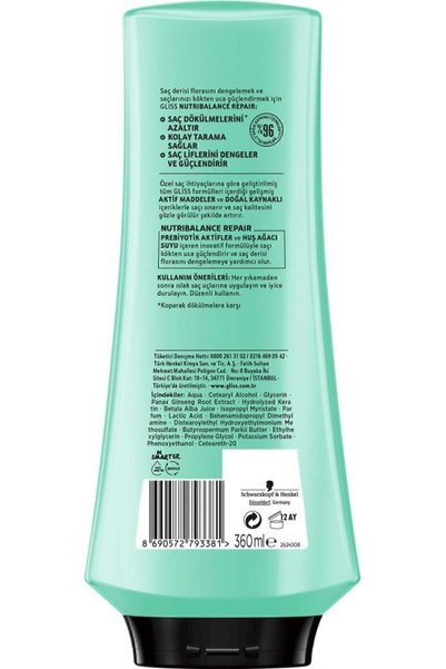 Gliss Schwarzkopf Gliss Nutribalance Hair Care Cream 360 ml