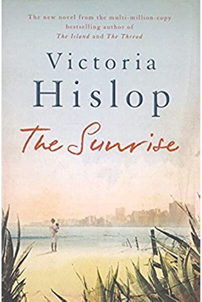 Hachette Distribution شروق الشمس