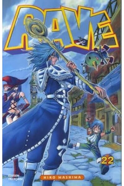 Hachette Distribution ريف تومي 22