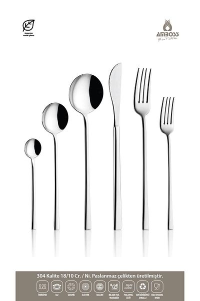 Amboss Ruby 72 Pieces - Fork, Spoon and Knife Set