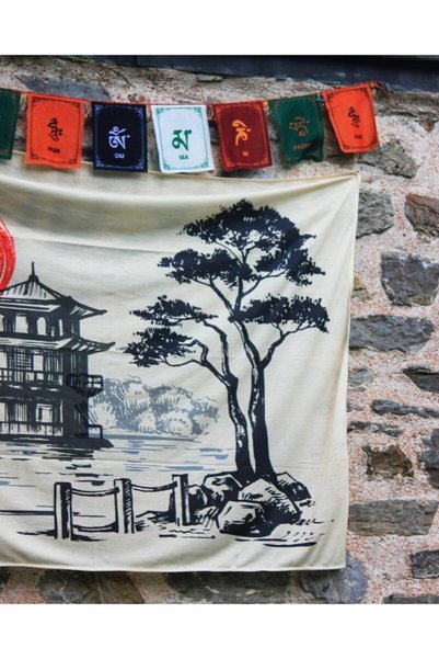WANDER TAPESTRY الشمس اليابانية - غطاء حائط ياباني صن واندر Tapestry