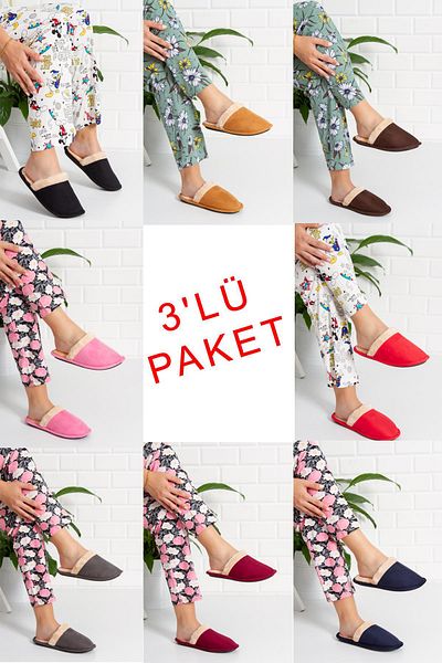 Moda Frato Modafrato Pufidi 3 Pack Γυναικείες Παντόφλες Παντόφλες Σπιτιού