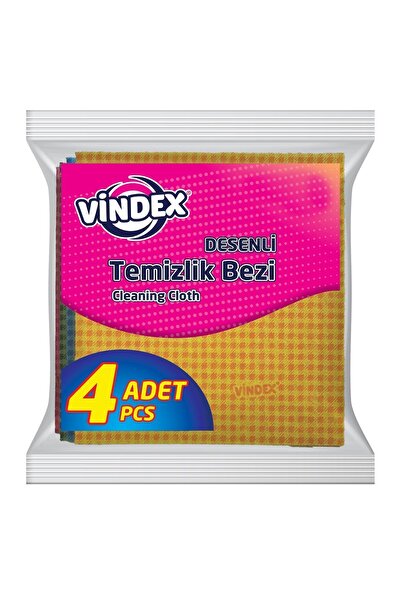 Vindex حفاضات منقوشة 4 قطع (قماش قطني)