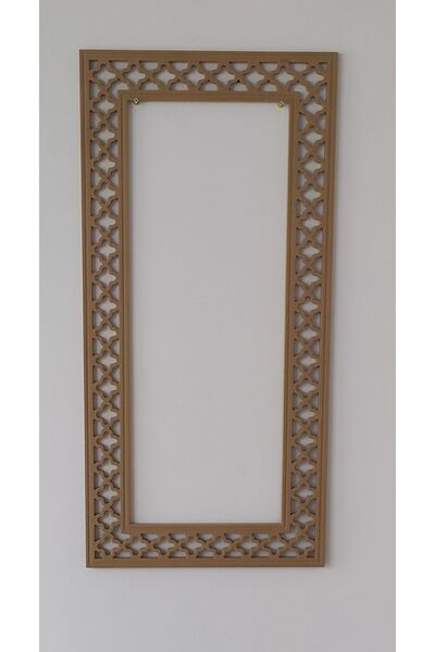 yağmurlu Dekoratif Ayna Çerçevesi