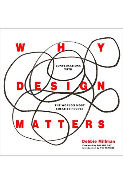 Harper Collins لماذا التصميم مهم؟