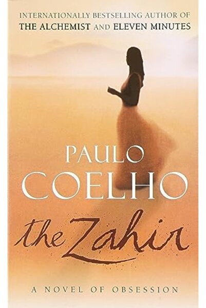 Harper Collins الظهير